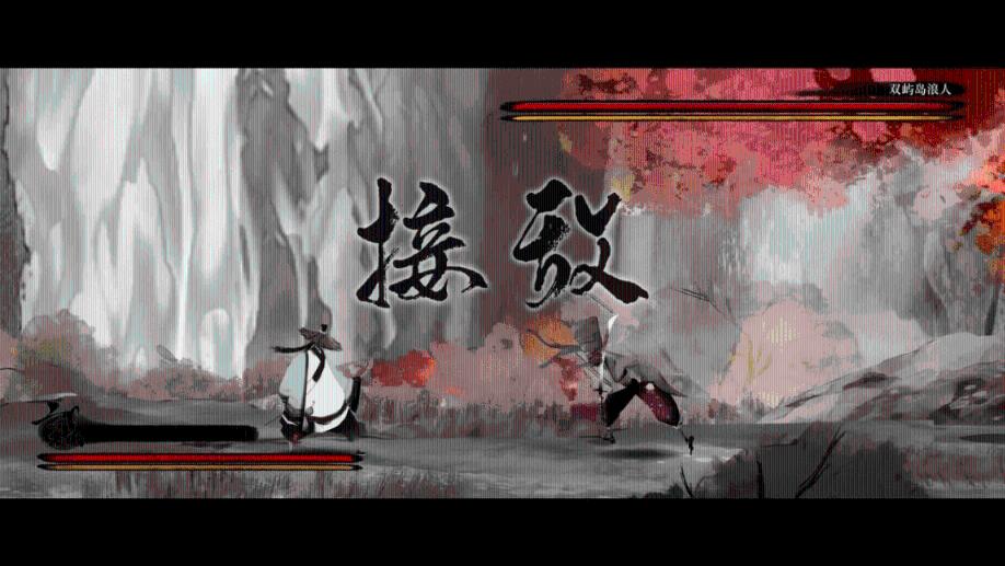 逃离撒丁岛