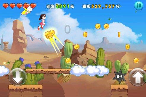探索疑问,尽在有什么小妙招可以快速让宝宝戒奶瓶交流平台
