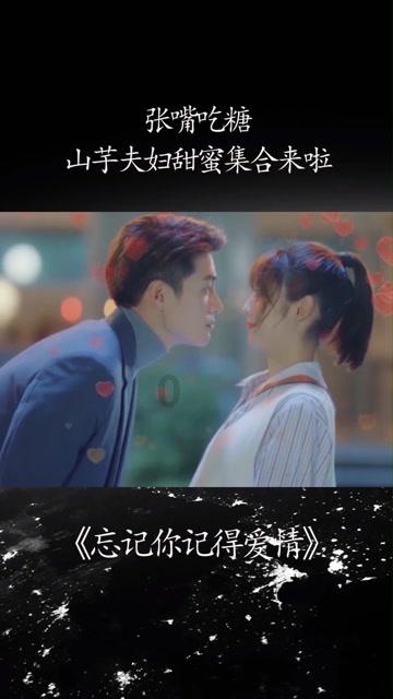 篮球大师