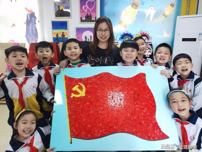 铁笼中的小鹿逃脱