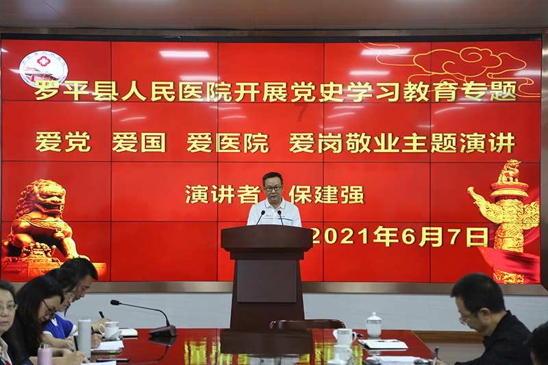 齐鲁青未了,奋进正当时!代表委员热议省政府工作报告